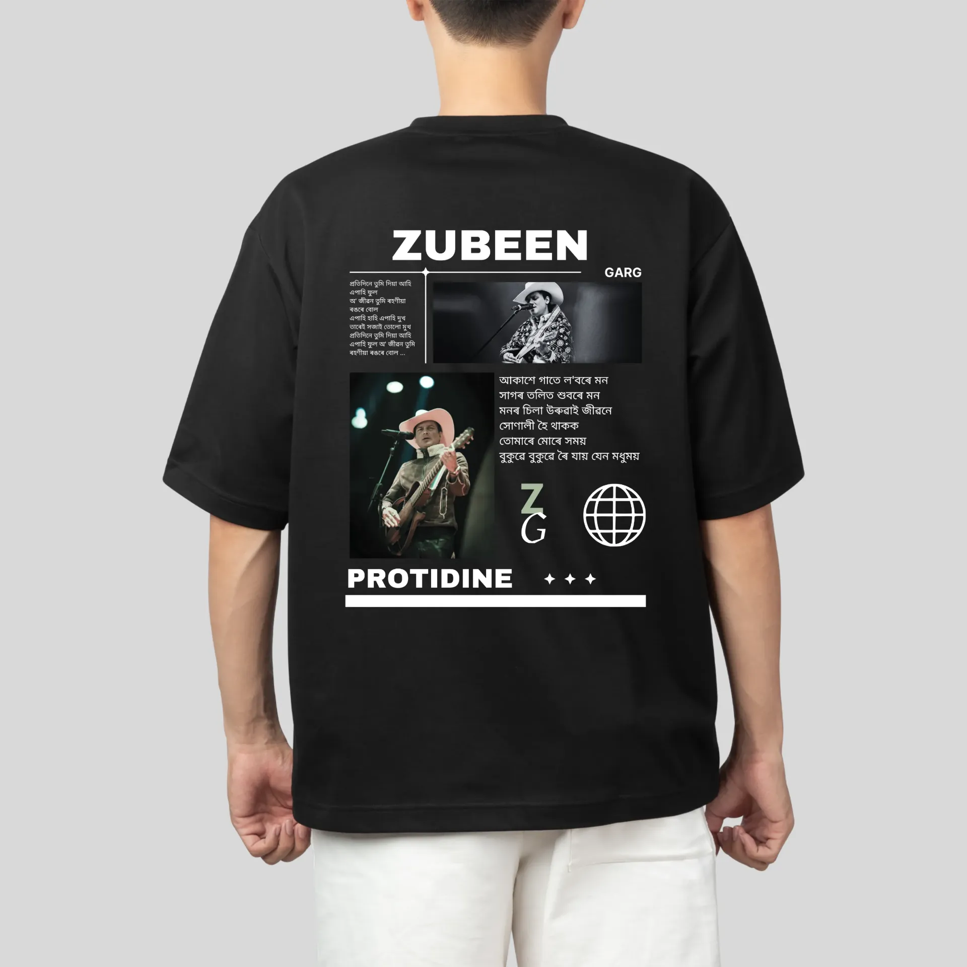 Men's Zubeen Protidine Print Cotton Oversized Fit Black Tshirt (Small)